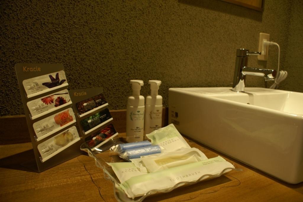 Nounou Hakone Hotel Cameră foto